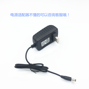 苏泊尔无线吸尘器配件 VCS63A-C10 Pro充电器原装电源适配器27V