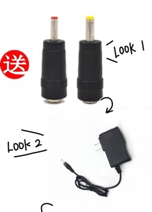 通用欧姆龙血压机计配件充电器家用血压测量仪6电源适配器电源线