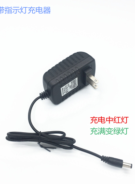 适用苏泊尔吸尘器充电器27V500MA VCS63-C10Pro xC05S63B-X1 X32