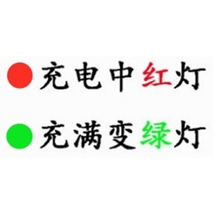 适用于有品P1PICOOC筋膜枪充电器18V0.7A/0.8A有品H1 17V0.7A/1A