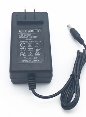 适用现代E派液晶显示器GT228W-D台式电脑电源线适配器12V3A通用2A