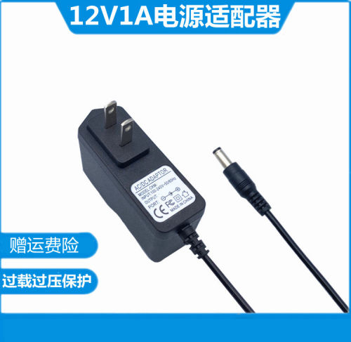 通用 芝柯 ZTO588 XT423 HDT334 便携式打印机12V1A电源线充电器