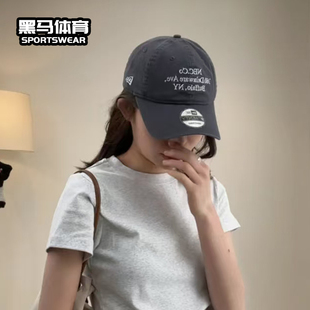 韩国New Era纽亦华棒球帽专柜正品三排字母刺绣男女鸭舌帽920帽子