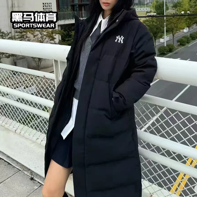 MLB专柜正品长款羽绒服24冬季新款背后大标男女保暖外套3ADJB1646