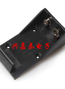 9V电源电池盒 9伏电池扣 6F22 带线 无盖 无开关 电池盒 电池座