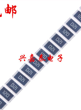 2512贴片合金采样电阻0.039R R039 39mR 39毫欧 1%高精密1W 2W 3W