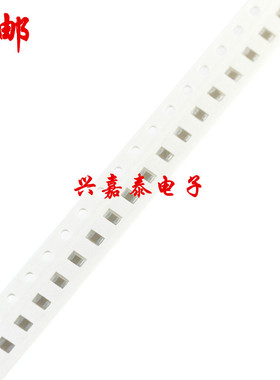 0805 8.2NF 822K 50V 100V 250V 500V 10% X7R材质 贴片陶瓷电容