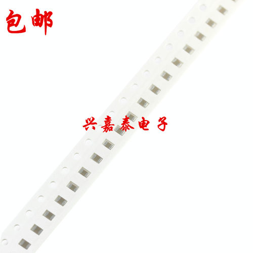 0603 510PF 50V 100V 250V 5% 511J COG材质 1608贴片陶瓷电容