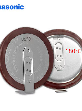 原装松下VL2330充电纽扣电池3V锂离子带焊脚路虎神行者遥控器钥匙