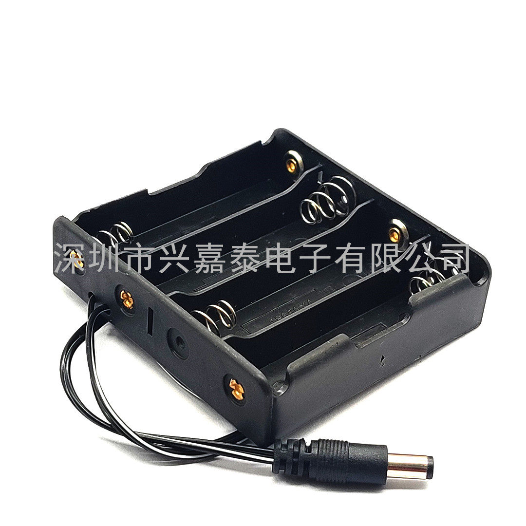 4节18650电池盒 4节18650电池座 4*3.7V串联带DC头 5.5*2.1mm插头,3C数码配件,18650电池盒,淘宝优惠券,粉丝福利购,淘宝优惠卷