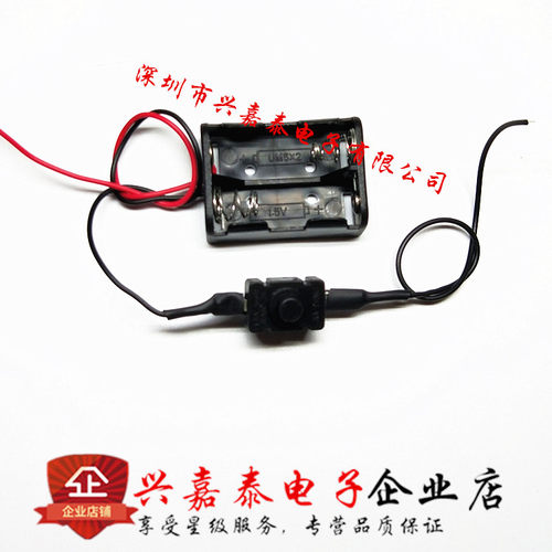 电池盒12v23a专用带开关