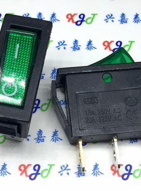 薄船型开关 KCD3-101N KCD2 绿色 3脚2档 带灯 16A/250V 塑料开关
