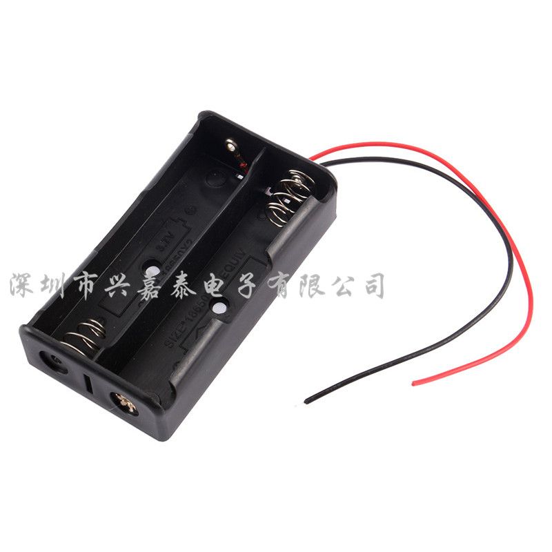 2节18650电池盒锂电池