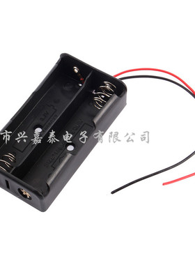 2节18650电池盒 锂电池18650带线 2节 7.4V 电池仓 18650电池座