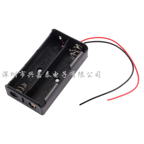 2节18650电池盒锂电池