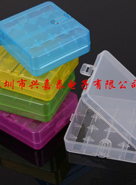 装4节18650电池收纳盒 锂电池 18650收纳盒 储存盒 放置塑料盒