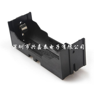 26650单节电池盒 一节26650电池仓 单颗26650电池座 3.7V 带插针