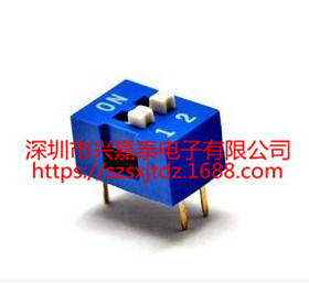 蓝色DS-02 二位 2P拨码开关 2位 2.54MM 编码开关 顶拨 平拨开关