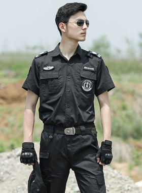 盾郎保安工作服套装作战训练服男保安制服夏短袖特种兵黑色保安裤