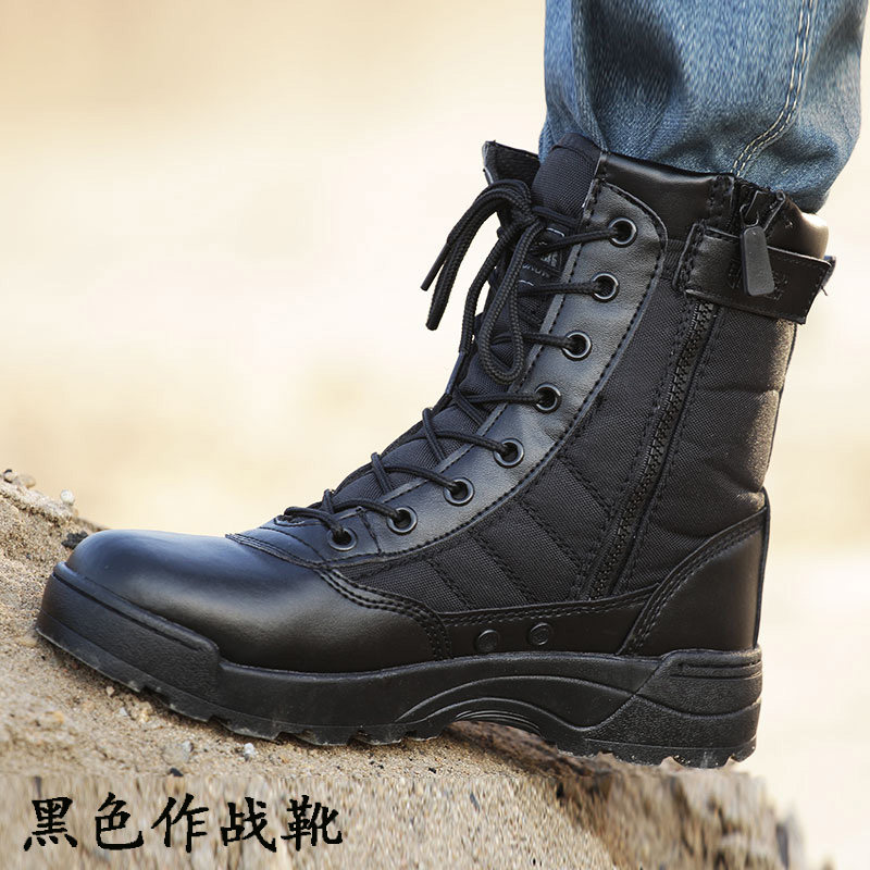 Boots militaires pour homme - amortissement - Ref 1397861 Image 4