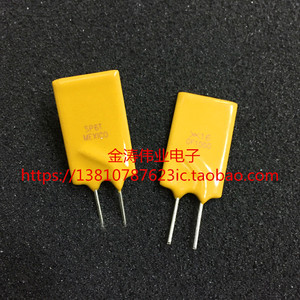 。PPTC自恢复保险丝 RGEF1000 16V 10A 保险管