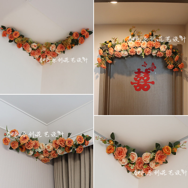 结婚婚房客厅屋顶四角装饰仿真花艺婚礼乔迁布置装饰婚庆场景用品