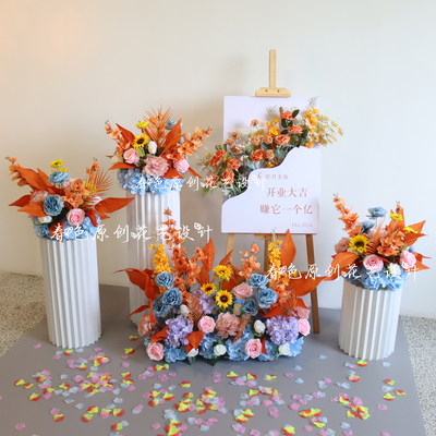 店铺橱窗4s店交车仪式仿真花摆件