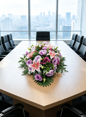公司会议室签到台前台装饰长桌花