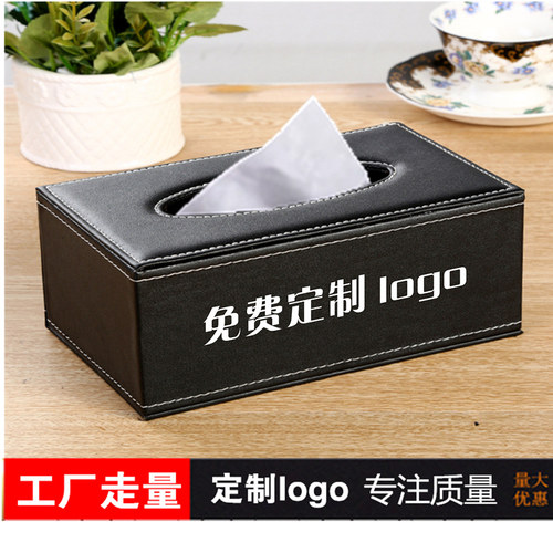 建材房产方宾馆广告定制印抽纸盒