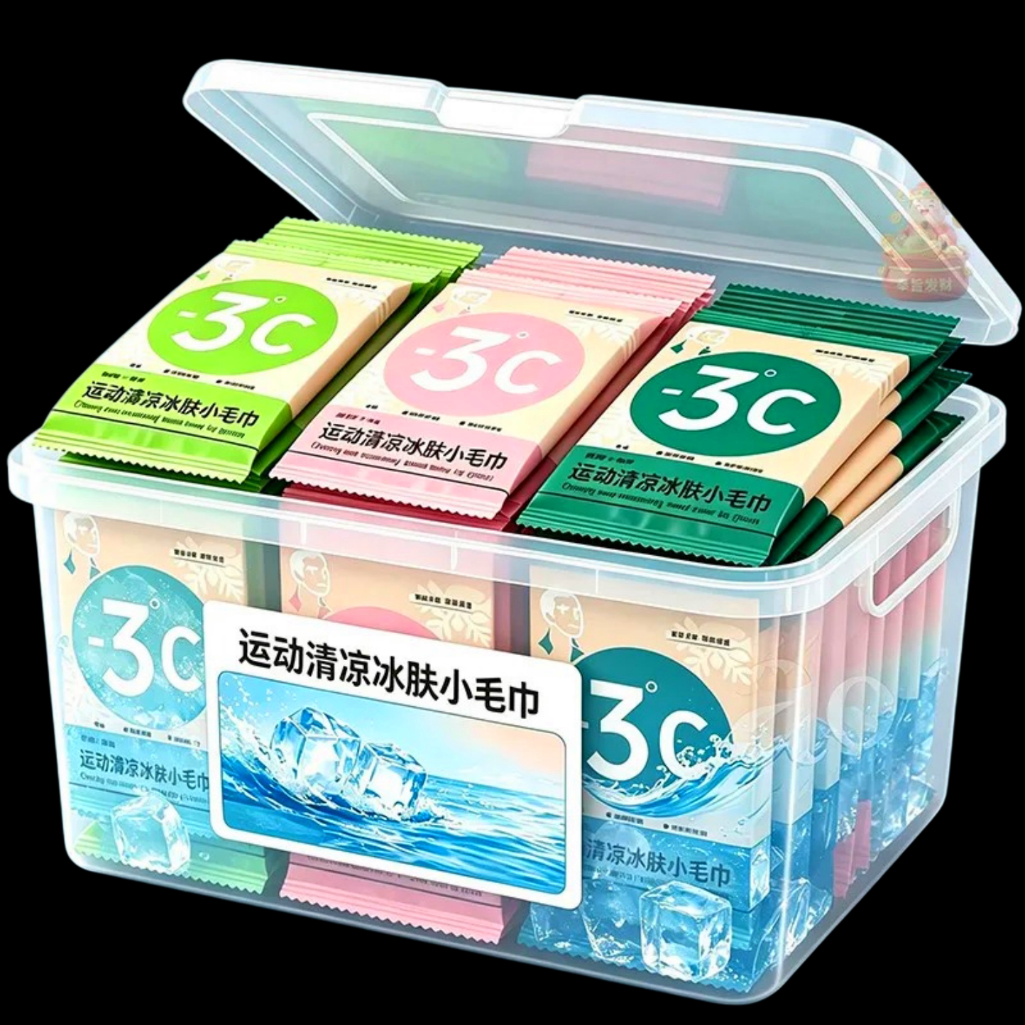 3C运动清凉冰巾小毛巾夏季降温神器户外便携冷感速干薄荷制冷冰凉