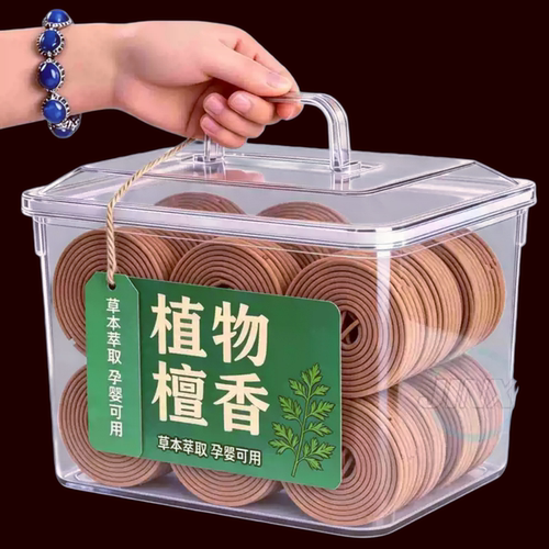 植物檀香香薰片草本萃取香薰摆件家用熏香驱除异味持久留香热销中