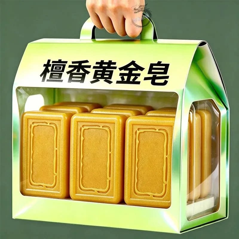 黄金檀香皂檀香黄金皂全身适用温和身体皂洁护肤香皂除异味温和