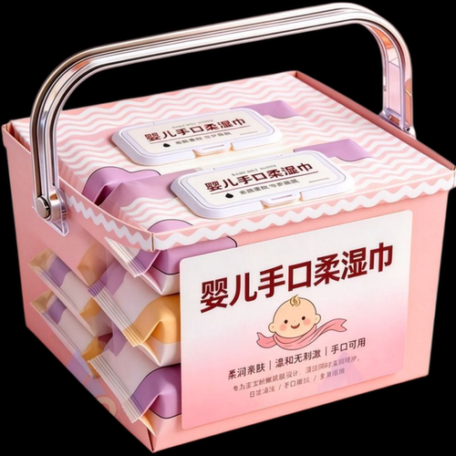 安全婴儿湿巾婴幼儿新生手口屁专用宝宝儿童湿纸巾大包家庭装特价