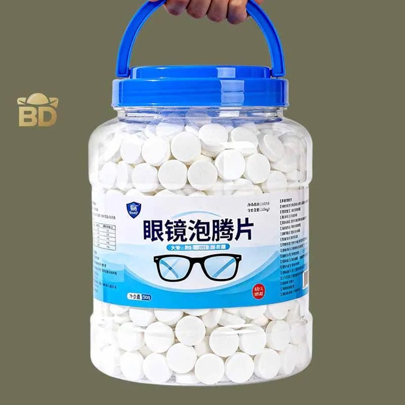 眼镜泡腾片清洁剂强力去污除垢不伤镜片护理神器多功能眼镜护理片