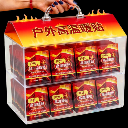 户外高温暖贴保暖贴冬季暖贴暖宝自发热贴姨妈神器暖身贴暖宝宝贴
