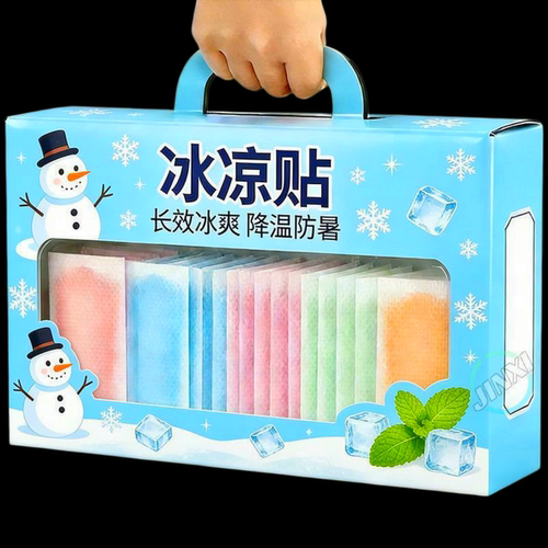 夏季降温冰垫120片装长效冰爽防暑物理降温神器成分安全冰凉贴