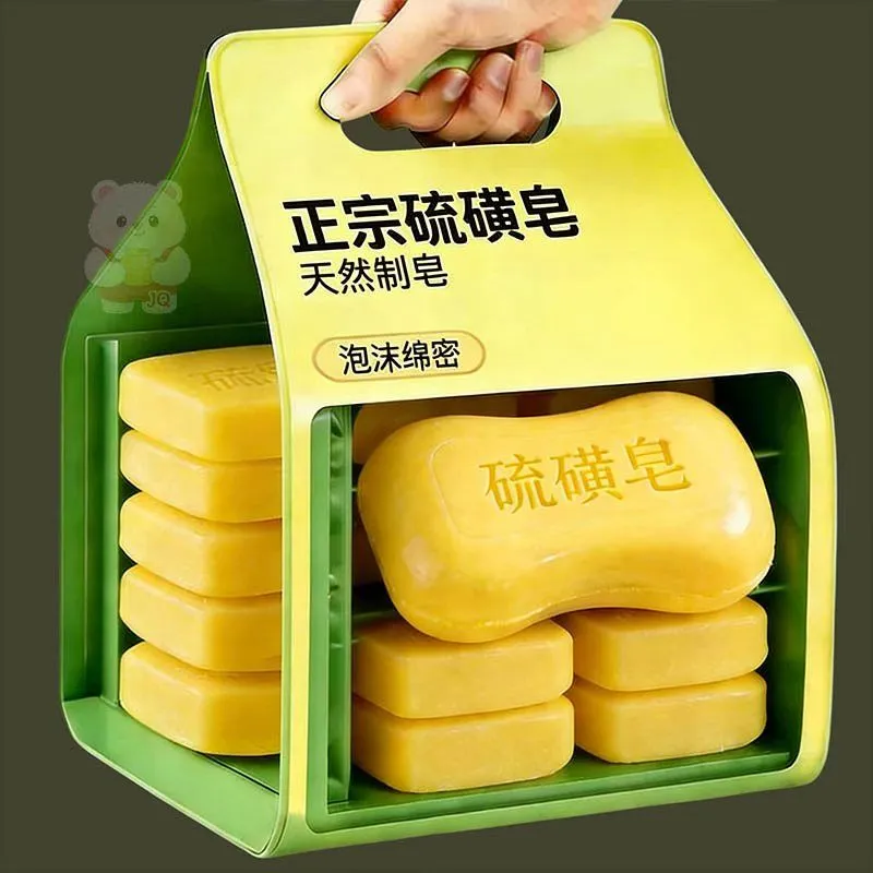 正宗硫磺皂天然制皂泡沫绵密除螨洗脸洗澡肥皂香氛洗衣皂泡泡绵密