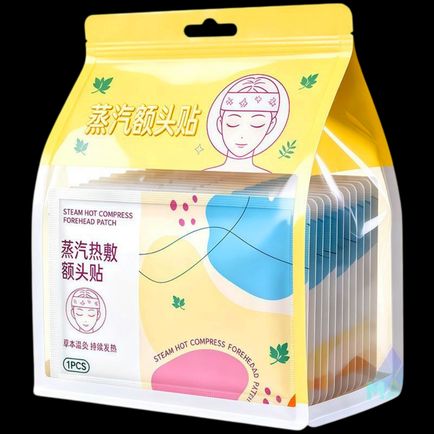 艾草蒸汽发热艾灸额头贴产后护头防风暖肩颈围脖冬季热敷保暖神器