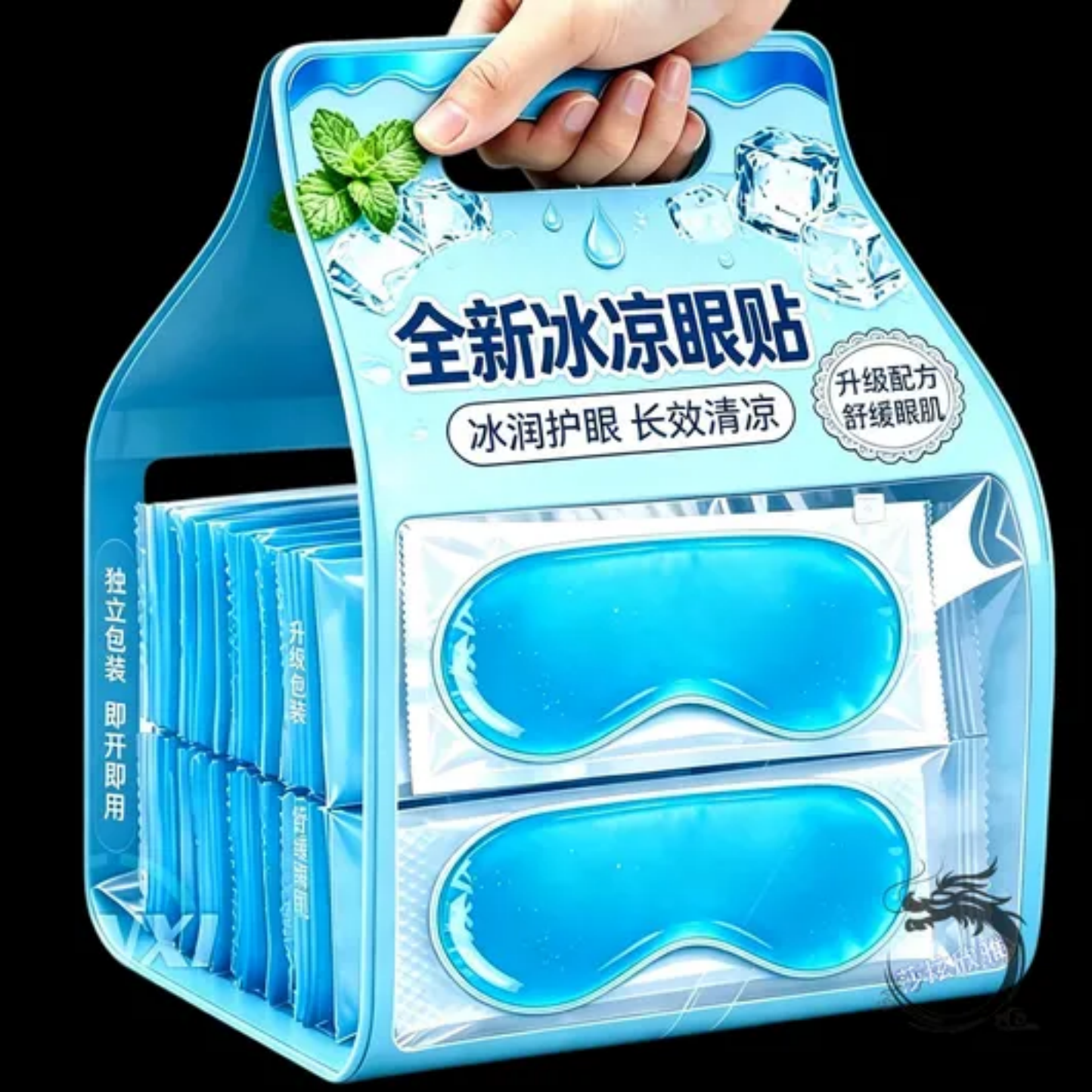 冰凉眼贴装护眼舒缓清凉眼部护理用品通用型眼贴一次性冷敷批发价