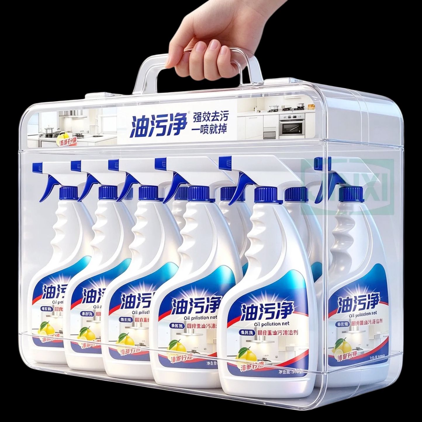 油污净厨房清洁剂强力去污喷雾瓶装家用油渍清洁套装厨房重油污去