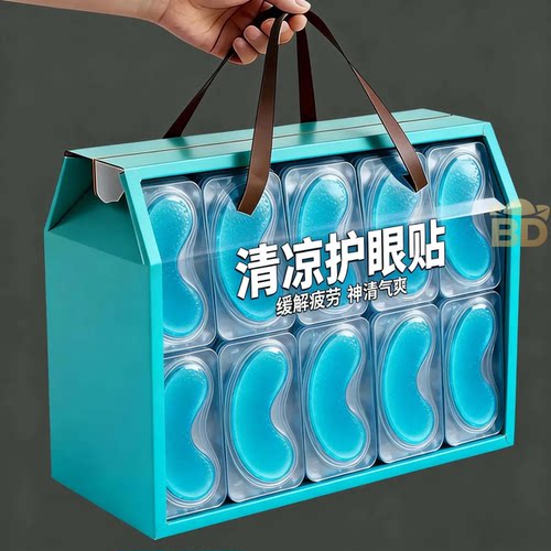 清凉护眼贴120个装缓解疲劳神清气爽夏日冰敷SPA通用护眼用品滴