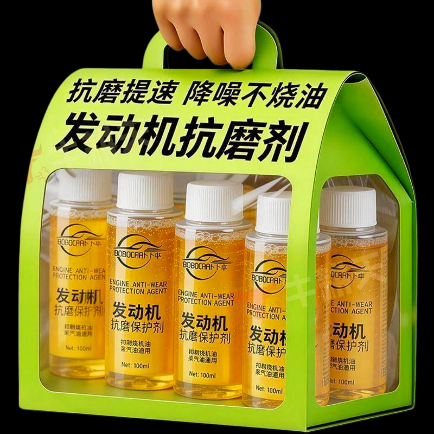 摩托车发动机修复抗磨剂机油添加剂治烧机油精冒蓝烟清积碳降噪音