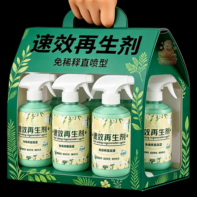 速效再生剂免稀释直喷型土壤保湿剂植物复活喷雾4瓶装1200ml热销