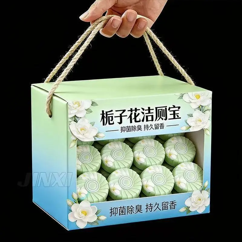 栀子花洁厕宝块状抑菌除臭持久留香厕所清洁剂栀子花香洁厕块通用