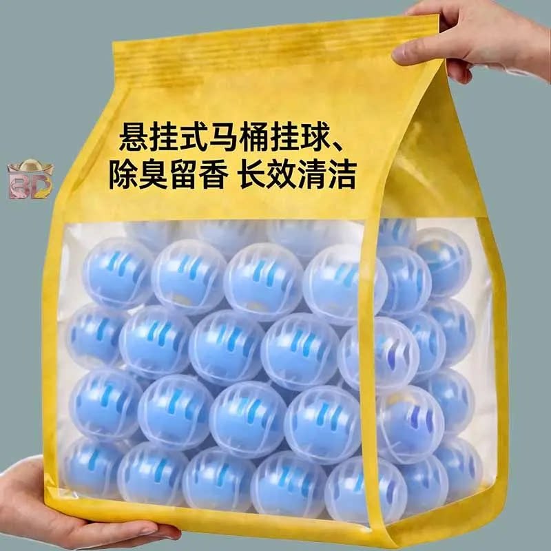 马桶挂球悬挂式马桶清洁球除臭留香防垢长效清洁洁厕剂马桶去异味