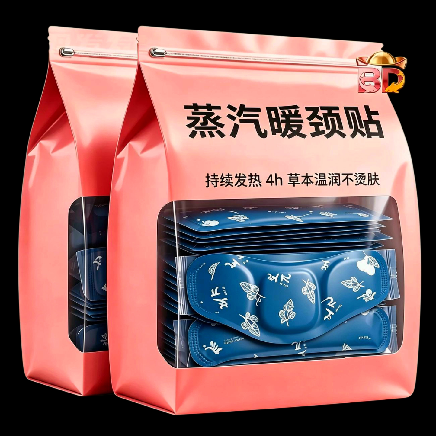 艾草蒸汽暖颈贴发热持续发热保暖发热贴草本温润独立包装暖手宝贴