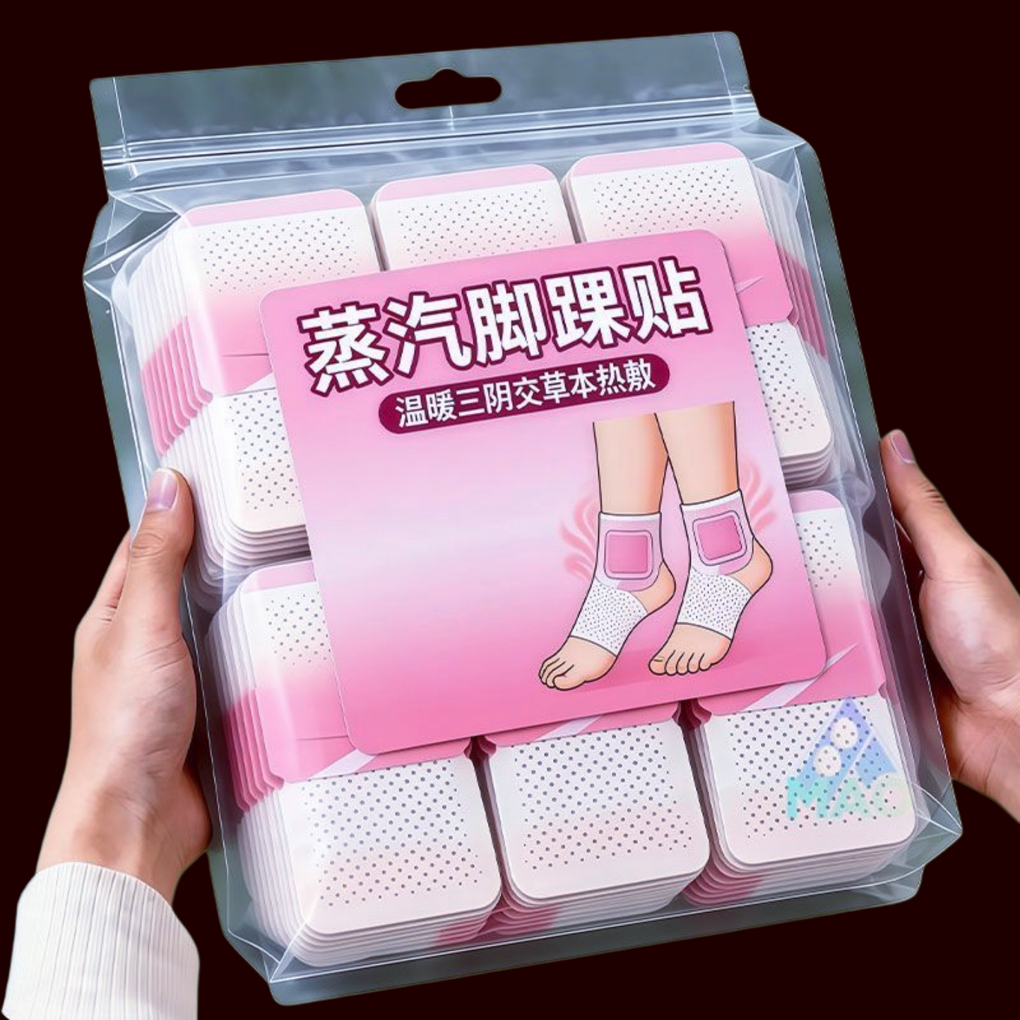 一次性蒸汽脚踝贴温灸热敷暖脾胃足部护理贴片20片装三阴交草本