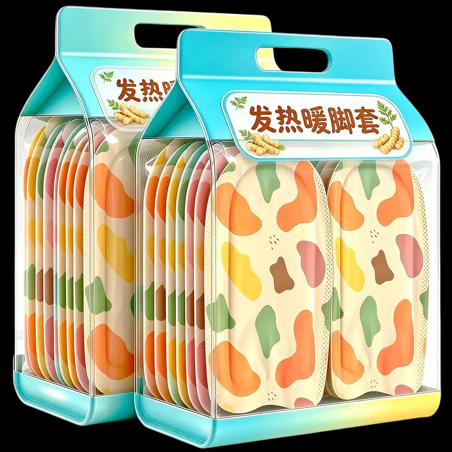 加长保暖发热暖脚套卡通穿戴式脚套暖足贴可行走四季通用暖宝宝贴
