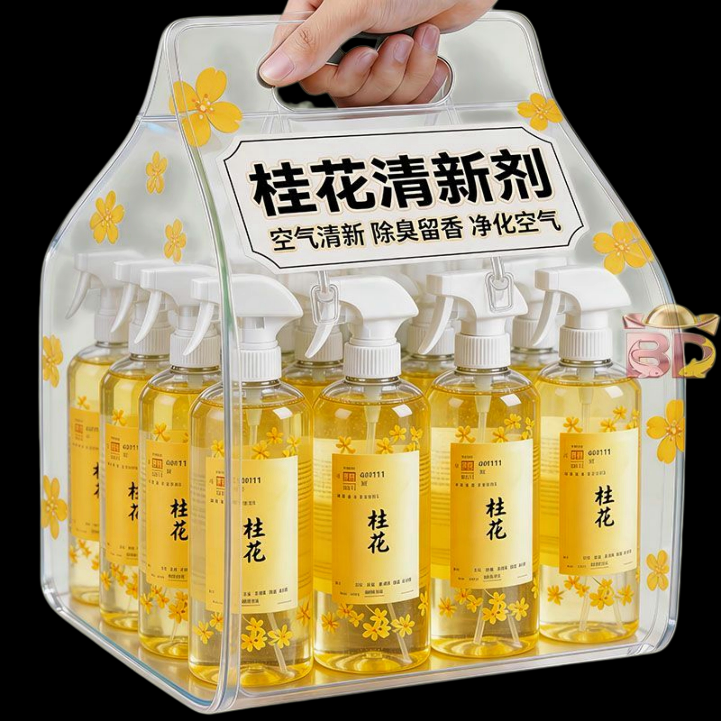 桂花清新剂除臭留香空气净化剂家用便携喷雾瓶装去异味持久留香