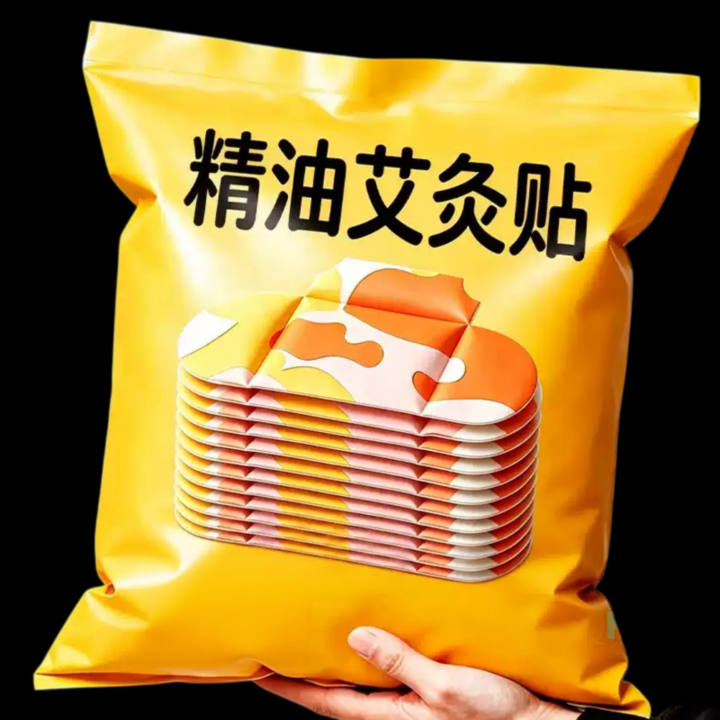艾灸贴肩颈热敷贴艾草自发热暖宝宝蒸汽颈椎贴脖子精油保暖贴姜贴